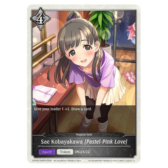 Sae Kobayakawa [Pastel-Pink Love] ECP02-T06EN card from the Shadowverse: Evolve set THE iDOLM@STER Cinderella Girls