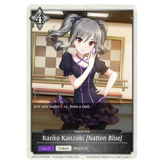 Ranko Kanzaki [Nation Blue] ECP02-T07EN card from the Shadowverse: Evolve set THE iDOLM@STER Cinderella Girls