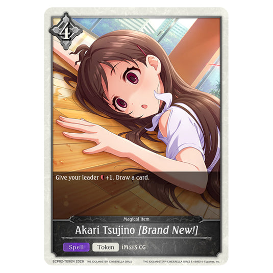 Akari Tsujino [Brand New!] ECP02-T09EN card from the Shadowverse: Evolve set THE iDOLM@STER Cinderella Girls