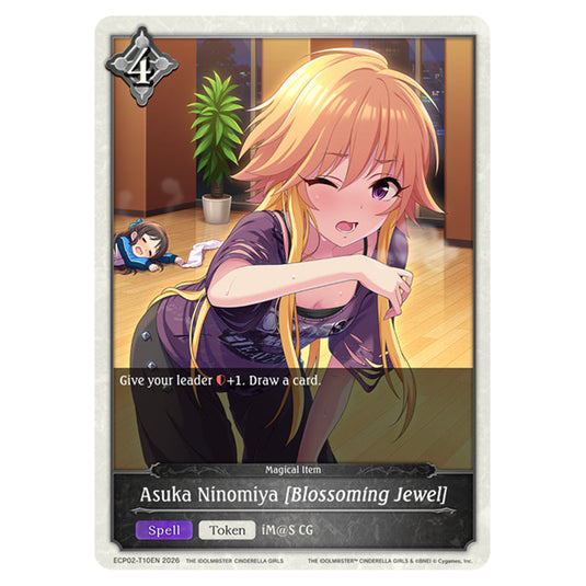 Asuka Ninomiya [Blossoming Jewel] ECP02-T10EN card from the Shadowverse: Evolve set THE iDOLM@STER Cinderella Girls