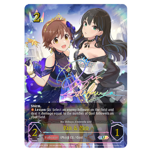 Rin & Mio ECP02-U03aEN card from the Shadowverse: Evolve set THE iDOLM@STER Cinderella Girls