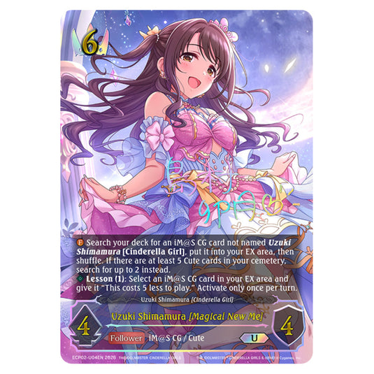 Uzuki Shimamura [Magical New Me] ECP02-U04EN card from the Shadowverse: Evolve set THE iDOLM@STER Cinderella Girls