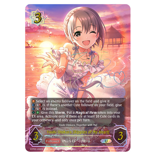 Yuuki Otokura [Ripples of My Heart] ECP02-U06EN card from the Shadowverse: Evolve set THE iDOLM@STER Cinderella Girls