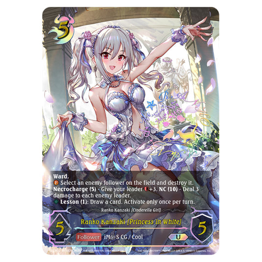 Ranko Kanzaki [Princess in White] ECP02-U09EN card from the Shadowverse: Evolve set THE iDOLM@STER Cinderella Girls