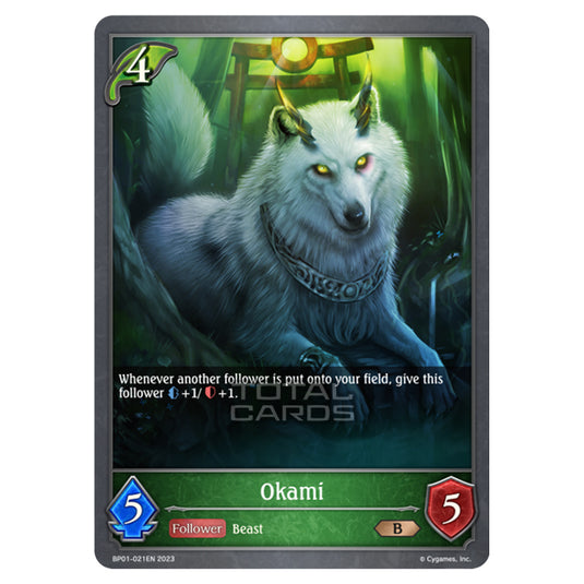 Shadowverse Evolve - BP01 - Advent of Genesis - Okami - BP01-021