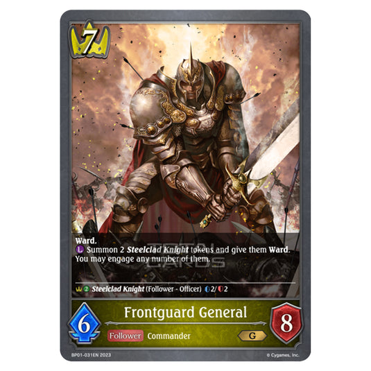 Shadowverse Evolve - BP01 - Advent of Genesis - Frontguard General - BP01-031