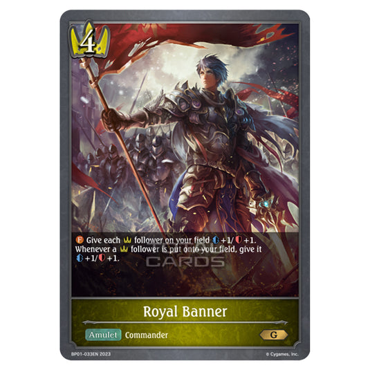 Shadowverse Evolve - BP01 - Advent of Genesis - Royal Banner - BP01-033