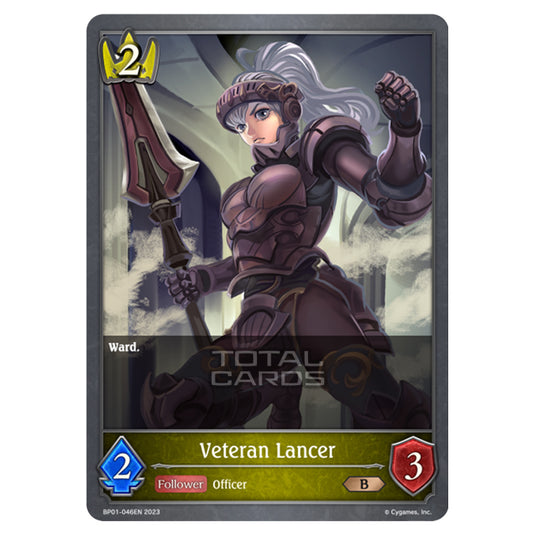 Shadowverse Evolve - BP01 - Advent of Genesis - Veteran Lancer - BP01-046