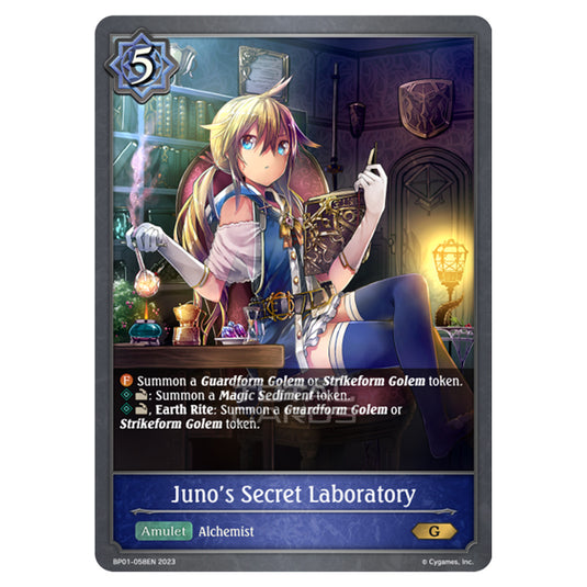 Shadowverse Evolve - BP01 - Advent of Genesis - Juno's Secret Laboratory - BP01-058