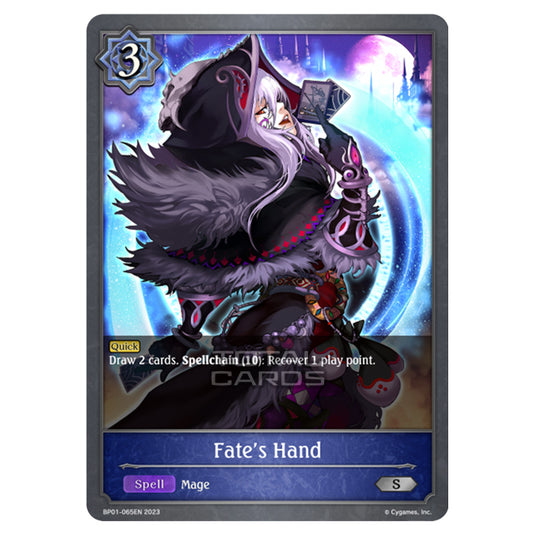 Shadowverse Evolve - BP01 - Advent of Genesis - Fate's Hand - BP01-065