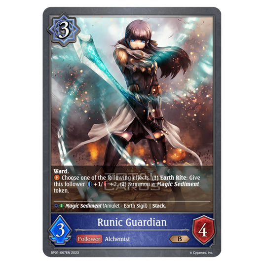 Shadowverse Evolve - BP01 - Advent of Genesis - Runic Guardian - BP01-067