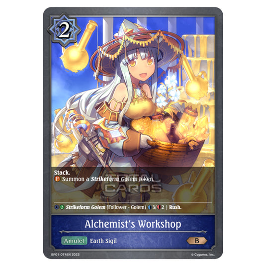 Shadowverse Evolve - BP01 - Advent of Genesis - Alchemist's Workshop - BP01-074