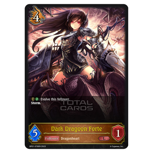 Shadowverse Evolve - BP01 - Advent of Genesis - Dark Dragoon Forte - BP01-076