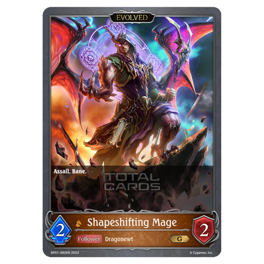 Shadowverse Evolve - BP01 - Advent of Genesis - Shapeshifting Mage (Evolved) - BP01-082