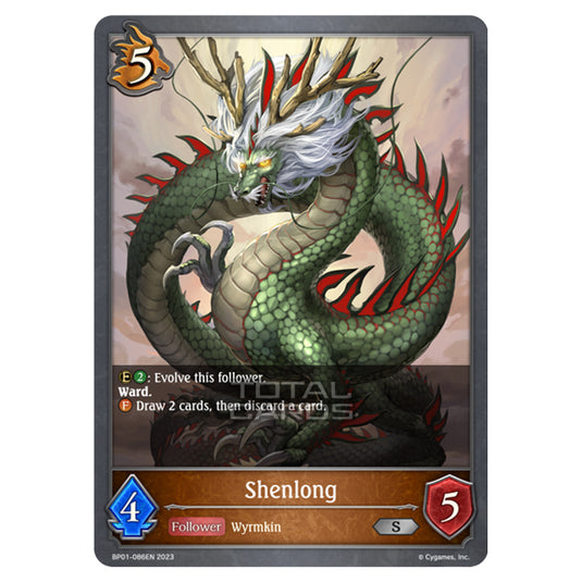 Shadowverse Evolve - BP01 - Advent of Genesis - Shenlong - BP01-086