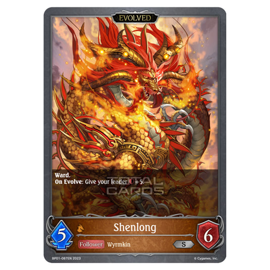 Shadowverse Evolve - BP01 - Advent of Genesis - Shenlong (Evolved) - BP01-087