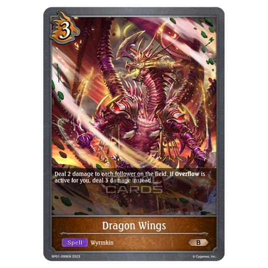 Shadowverse Evolve - BP01 - Advent of Genesis - Dragon Wings - BP01-099