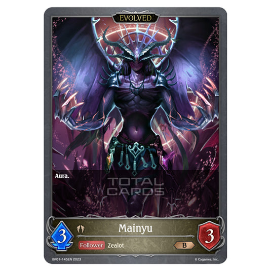 Shadowverse Evolve - BP01 - Advent of Genesis - Mainyu (Evolved) - BP01-145