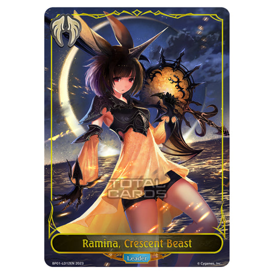 Shadowverse Evolve - BP01 - Advent of Genesis - Ramina, Crescent Beast - BP01-LD12