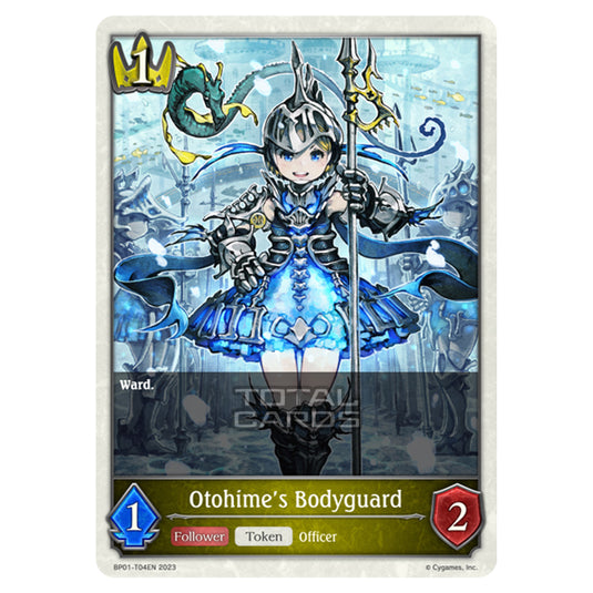 Shadowverse Evolve - BP01 - Advent of Genesis - Otohime's Bodyguard - BP01-T04