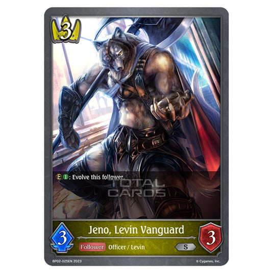 Shadowverse Evolve - BP02 - Reign of Bahamut - Jeno, Levin Vanguard - BP02-025EN