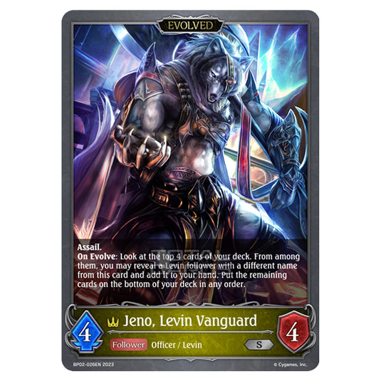 Shadowverse Evolve - BP02 - Reign of Bahamut - Jeno, Levin Vanguard (Evolved) - BP02-026EN