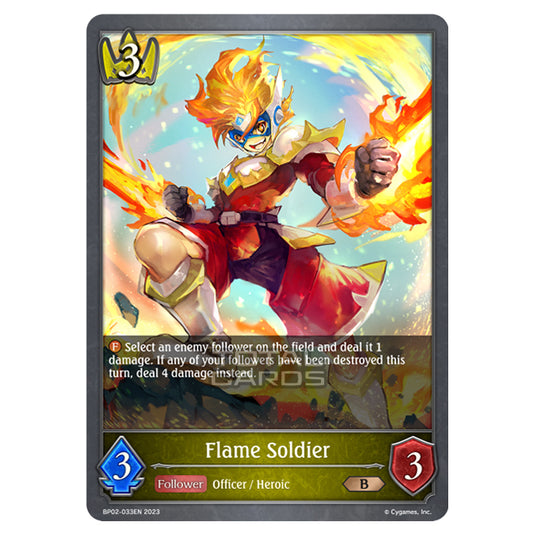 Shadowverse Evolve - BP02 - Reign of Bahamut - Flame Soldier - BP02-033EN