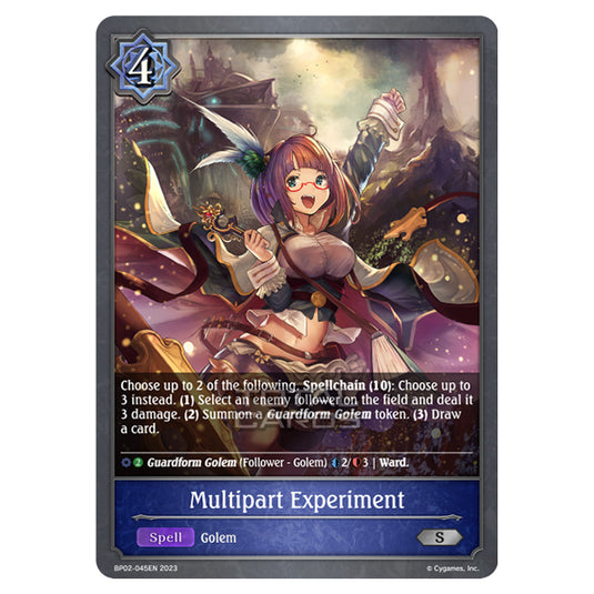 Shadowverse Evolve - BP02 - Reign of Bahamut - Multipart Experiment - BP02-045EN