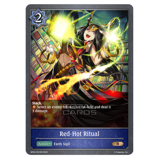 Shadowverse Evolve - BP02 - Reign of Bahamut - Red-Hot Ritual - BP02-051EN