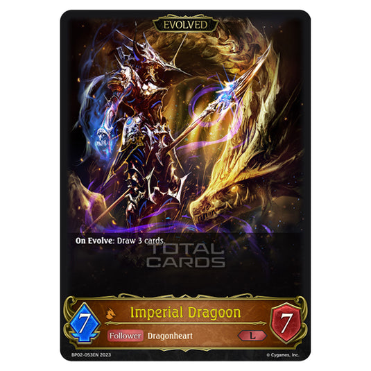 Shadowverse Evolve - BP02 - Reign of Bahamut - Imperial Dragoon (Evolved) - BP02-053EN