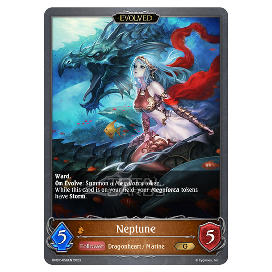 Shadowverse Evolve - BP02 - Reign of Bahamut - Neptune (Evolved) - BP02-056EN