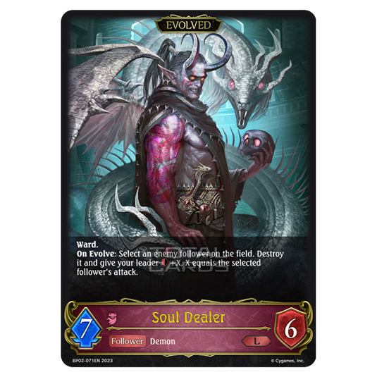 Shadowverse Evolve - BP02 - Reign of Bahamut - Soul Dealer (Evolved) - BP02-071EN