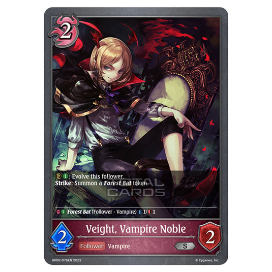 Shadowverse Evolve - BP02 - Reign of Bahamut - Veight, Vampire Noble - BP02-076EN