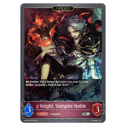 Shadowverse Evolve - BP02 - Reign of Bahamut - Veight, Vampire Noble (Evolved) - BP02-077EN