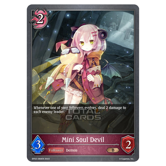 Shadowverse Evolve - BP02 - Reign of Bahamut - Mini Soul Devil - BP02-080EN