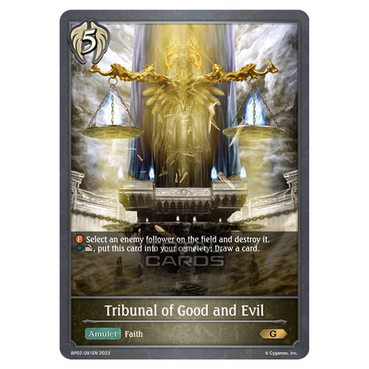 Shadowverse Evolve - BP02 - Reign of Bahamut - Tribunal of Good and Evil - BP02-091EN