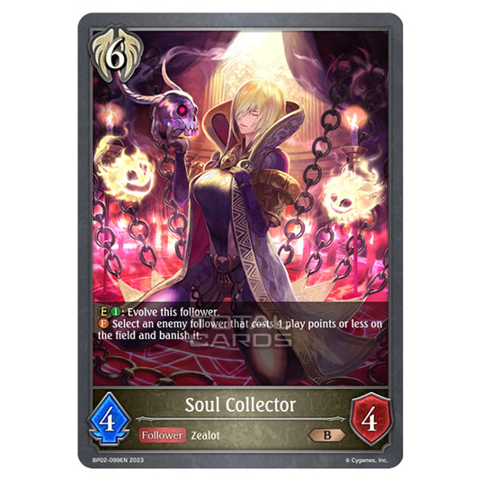 Shadowverse Evolve - BP02 - Reign of Bahamut - Soul Collector - BP02-099EN