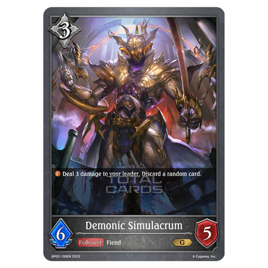 Shadowverse Evolve - BP02 - Reign of Bahamut - Demonic Simulacrum - BP02-106EN