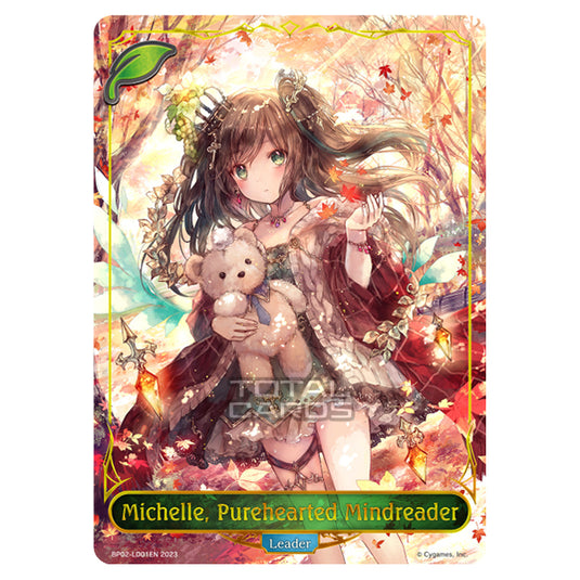 Shadowverse Evolve - BP02 - Reign of Bahamut - Michelle, Purehearted Mindreader - BP02-LD01EN