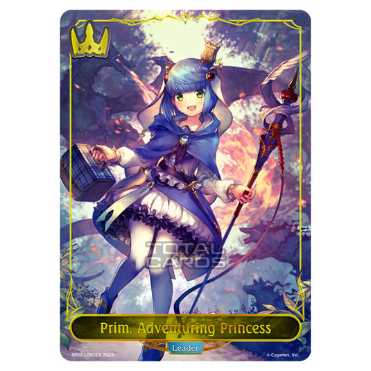 Shadowverse Evolve - BP02 - Reign of Bahamut - Prim, Adventuring Princess - BP02-LD02EN