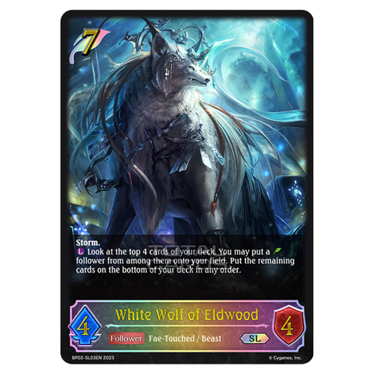 Shadowverse Evolve - BP02 - Reign of Bahamut - White Wolf of Eldwood - BP02-SL03EN