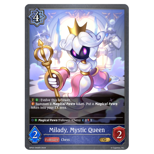 Shadowverse Evolve - Flame of Laevateinn - Milady, Mystic Queen - BP03-040EN