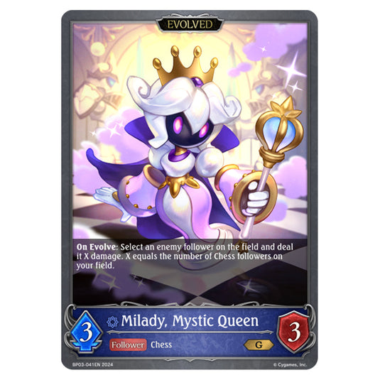 Shadowverse Evolve - Flame of Laevateinn - Milady, Mystic Queen - BP03-041EN