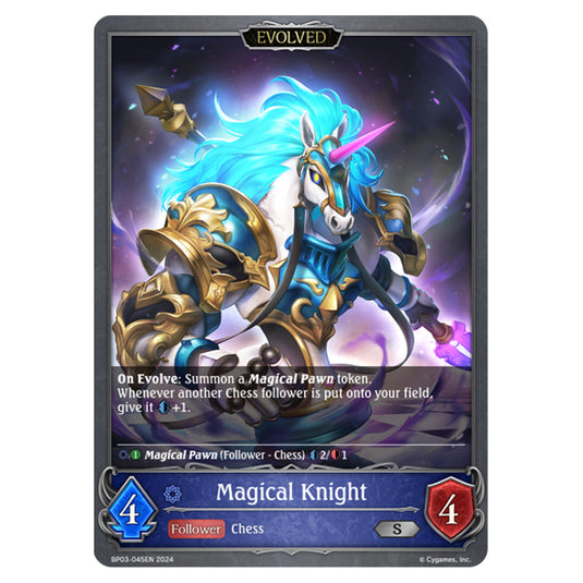 Shadowverse Evolve - Flame of Laevateinn - Magical Knight - BP03-045EN