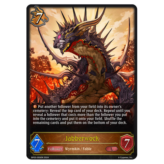 Shadowverse Evolve - Flame of Laevateinn - Jabberwock - BP03-055EN