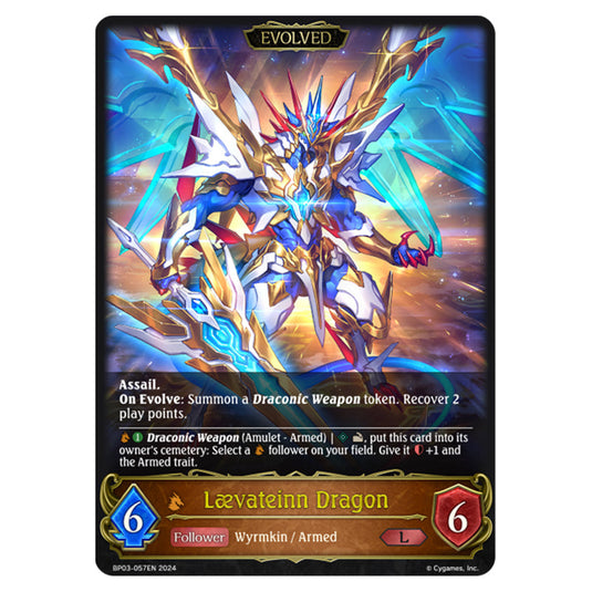 Shadowverse Evolve - Flame of Laevateinn - Lævateinn Dragon - BP03-057EN