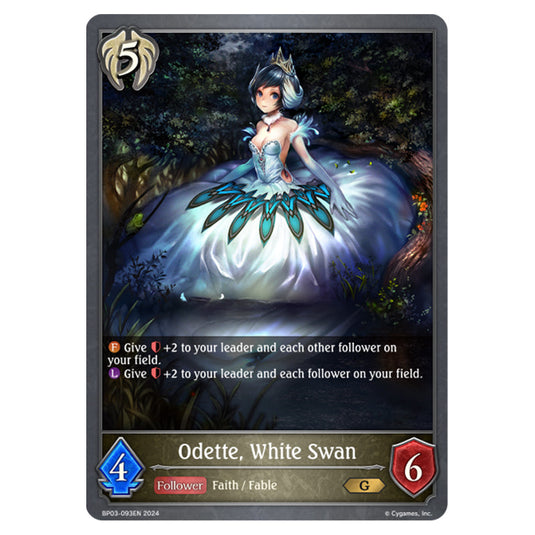 Shadowverse Evolve - Flame of Laevateinn - Odette, White Swan - BP03-093EN
