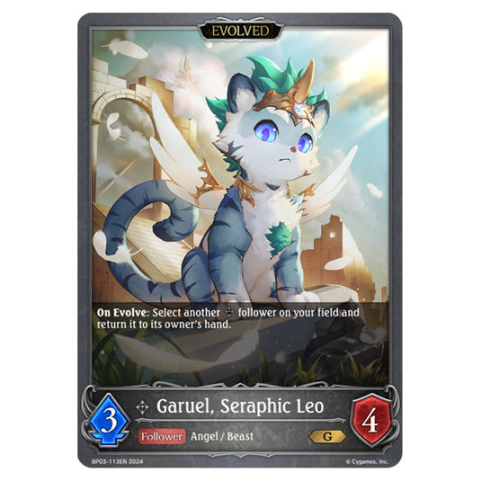 Shadowverse Evolve - Flame of Laevateinn - Garuel, Seraphic Leo - BP03-113EN