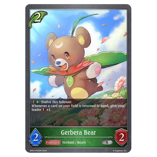 Shadowverse Evolve - Flame of Laevateinn - Gerbera Bear - BP03-P02EN