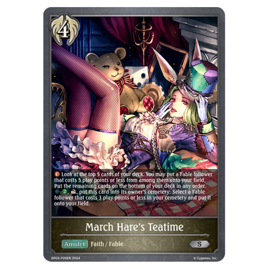 Shadowverse Evolve - Flame of Laevateinn - March Hare's Teatime - BP03-P29EN